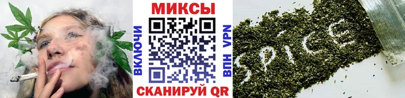 Бутират оксана  Кириши 