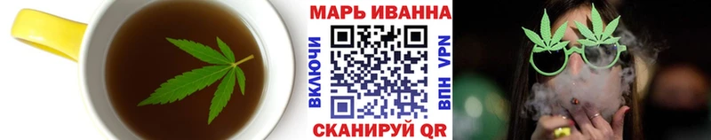 Canna-Cookies конопля  Кириши 