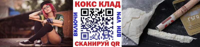 COCAIN 99%  Кириши 