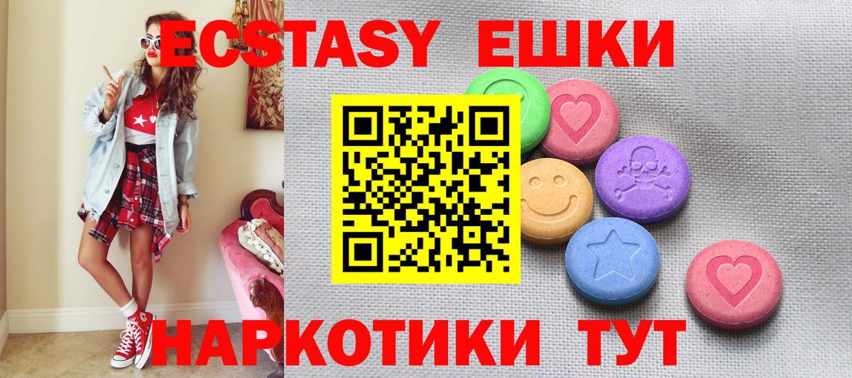 Кириши  ГАШ  Кодеин  Мефедрон   Канабис  Вход с VPN  Кокаин 