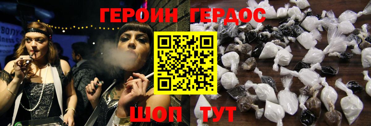МЕТАМФЕТАМИН Кириши