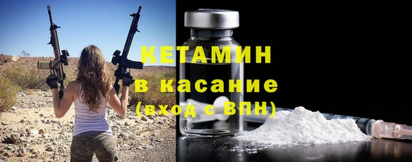 apvp Новодвинск