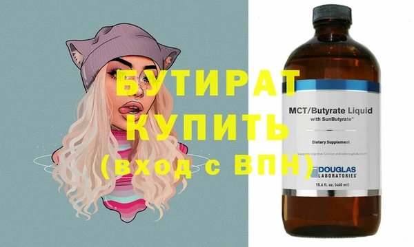 МДПВ Нефтекумск