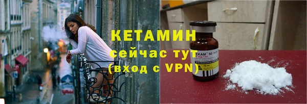 Альфа ПВП Нея
