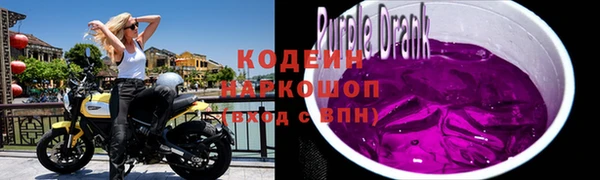 кокаин Беслан