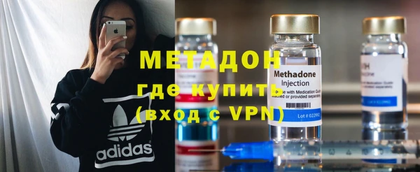 apvp Новодвинск