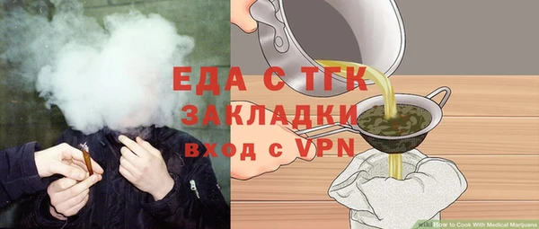 МДПВ Нефтекумск