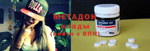 Альфа ПВП Нея