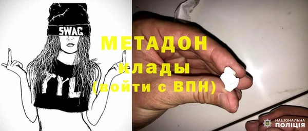 индика Белая Калитва