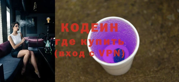 МДПВ Нефтекумск