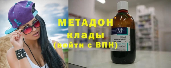 apvp Новодвинск
