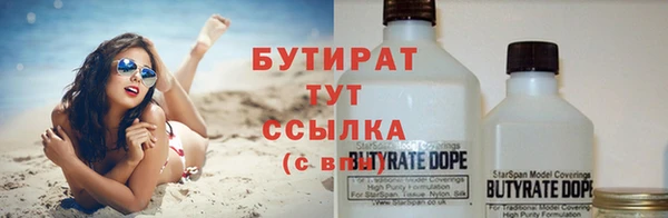кокаин перу Билибино