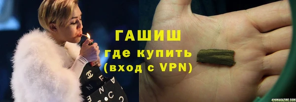 индика Белая Калитва