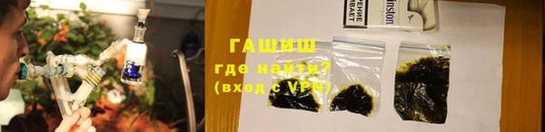тгк Бежецк