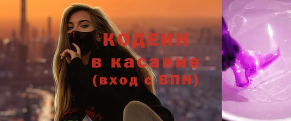 МДПВ Нефтекумск