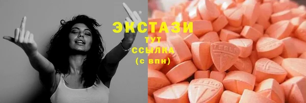 Альфа ПВП Нея