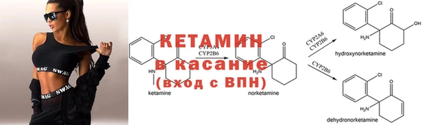 МДПВ Нефтекумск