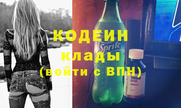 apvp Новодвинск