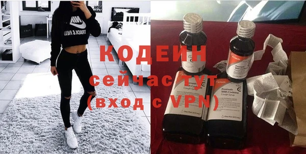 бутик Нефтегорск