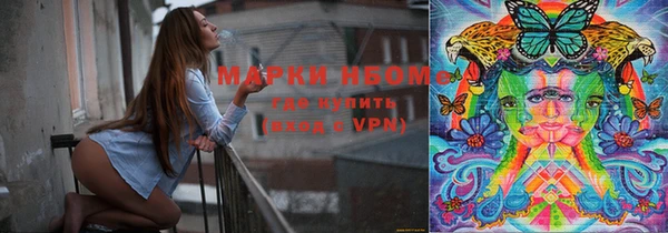 apvp Новодвинск
