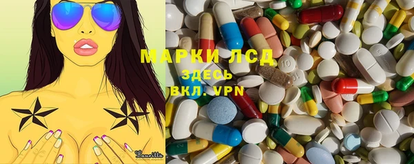 Альфа ПВП Нея