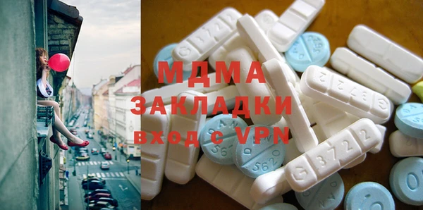 Альфа ПВП Нея