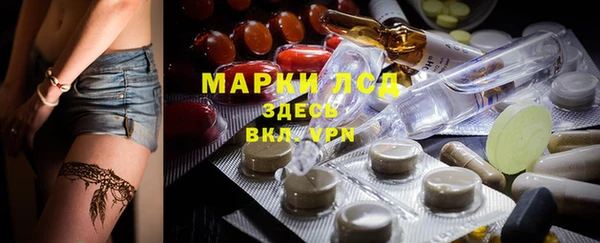 Альфа ПВП Нея