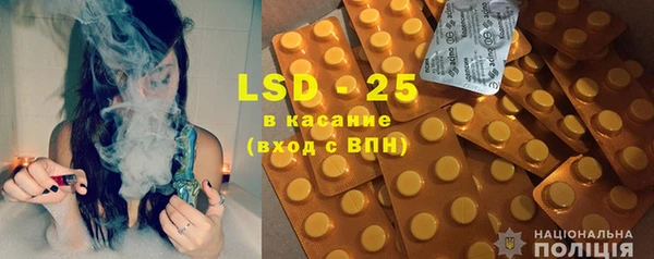 2c-b Новозыбков