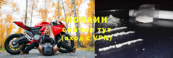 индика Белая Калитва