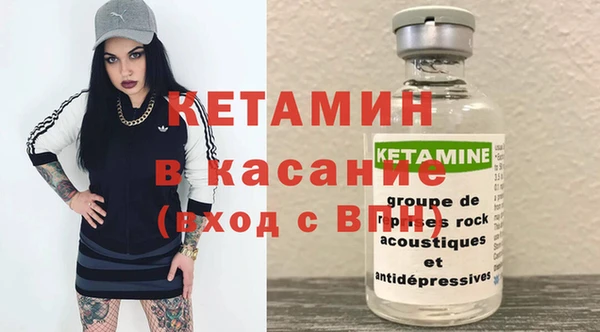 apvp Новодвинск