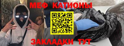 твердый Беслан