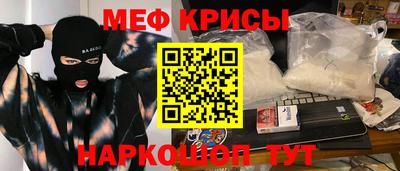 кокаин колумбия Бузулук