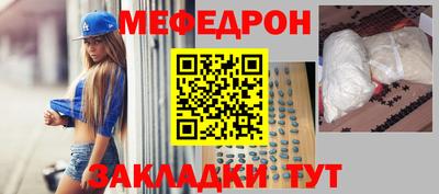 твердый Беслан