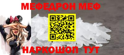 дживик Берёзовский