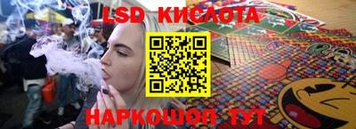 кокаин колумбия Бузулук