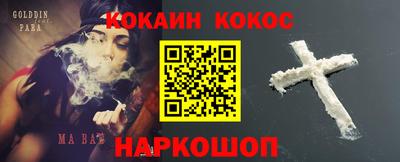 дживик Берёзовский