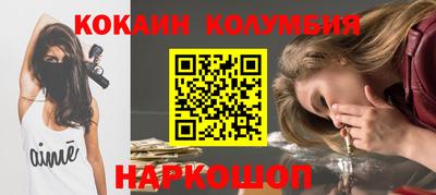 дживик Берёзовский