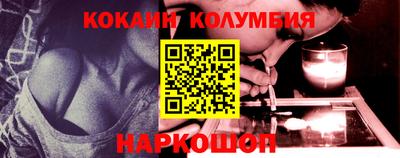 дживик Берёзовский
