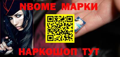 мдма Будённовск