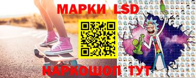 дживик Берёзовский