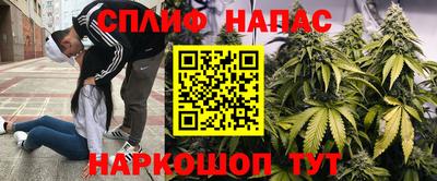 мдма Будённовск