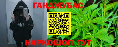 дживик Берёзовский