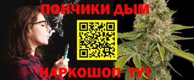 твердый Бийск