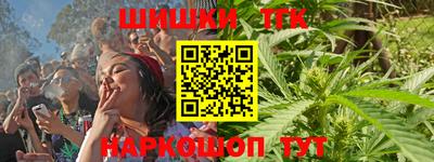 твердый Беслан