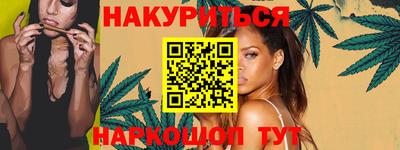 дживик Берёзовский