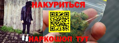дживик Берёзовский