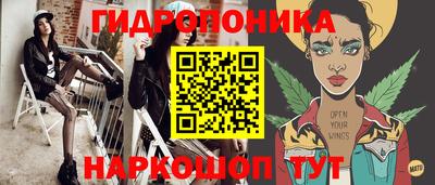 кокаин колумбия Бузулук