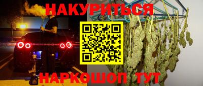 мдма Будённовск