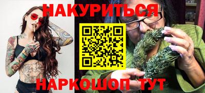 твердый Беслан