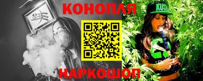дживик Берёзовский